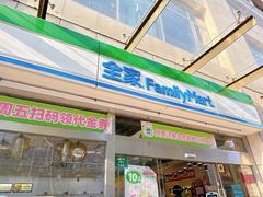 -全家便利店(花园路店)