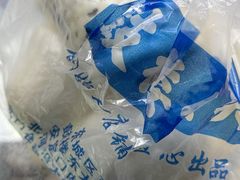 -天泽祥·鼓楼馒头(鼓楼店)