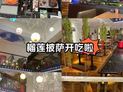 -许榴香西餐厅(台东步行街店)