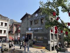 -重庆十八梯传统风貌区