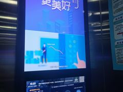 -银川河东国际机场