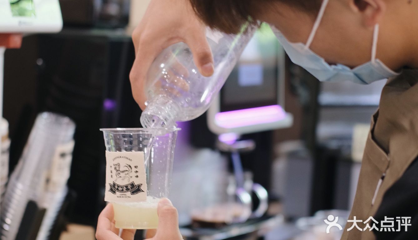 中咖壹号 国潮咖啡+中式小吃 给你不一样的体验