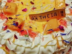 -提亚烘焙·手作面包·生日蛋糕(七星店)