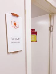 点击看大图 -JUVA郑州欧华医疗美容医院