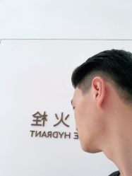 -MAGI美界造型