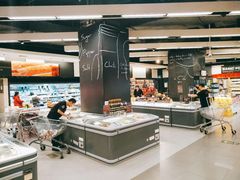 -Ole'超市(汉街万达店)