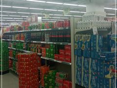 -百佳永辉超市(东城万达店)