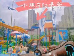 -阿酋湾水上乐园