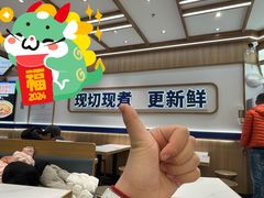 -粉小主·贵州酸汤牛肉粉(南京仙林金鹰店)