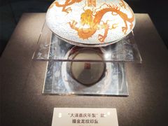 -重庆中国三峡博物馆(重庆博物馆)