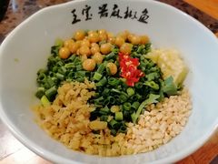 -匠岳·王宝器麻椒鱼(会展中心店)