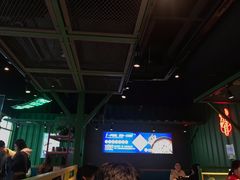 -蛙喔牛蛙(仙林万达茂店)