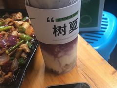 -树夏(建设路店)