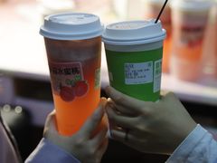 -真茶屋·0奶精(街道口一店)