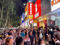 -健康路夜市