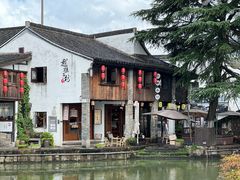 -寻宝记绍兴菜(笛扬楼店)