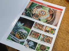 -南木湾·孔雀宴手抓饭·傣味餐厅