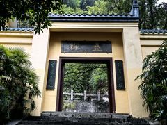 -叠彩山景区