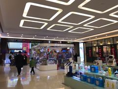 -燕莎友谊商城(金源店)