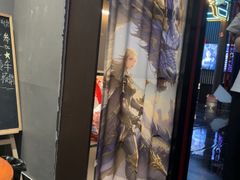 -屋有岛沉浸游戏旗舰店(中山公园店)