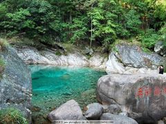 -黄山翡翠谷景区