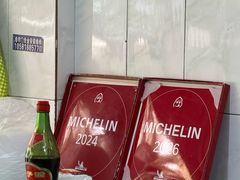 -甘记肥肠粉(马鞍北路店)