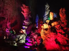 -百魔洞景区
