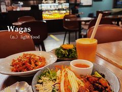 -Wagas沃歌斯(环贸店)