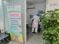 -清清博视儿童眼视光中心(角门西店)