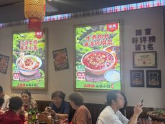 -石榴姐•山城小馆(创始店)