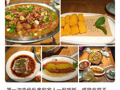 -俭寨大盘鸡·缸子肉·小公鸡·新疆菜(云通店)