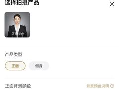 -海马体大师店(上海华润时代广场大师店)