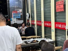 -没牙伯花生汤店(老药洲店)