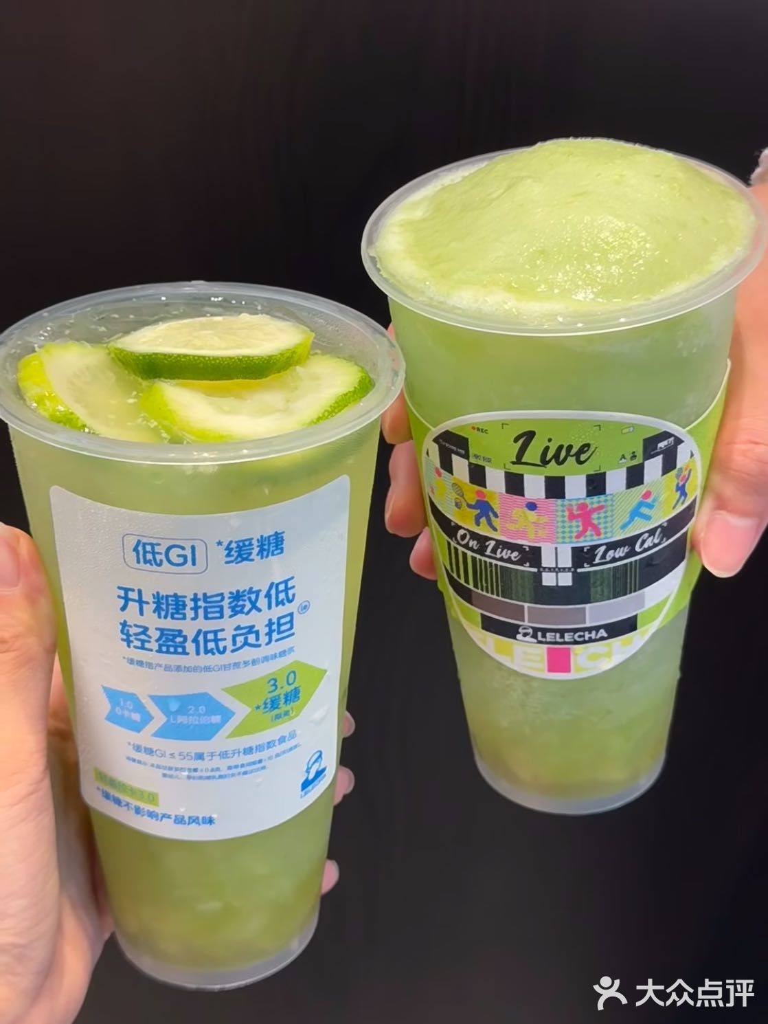 乐乐茶新品都去喝‼️周边好可爱🥰