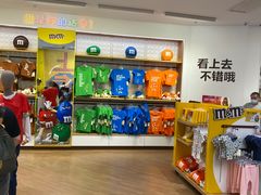 -m豆巧克力世界(上海世茂广场店)