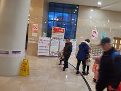 -哈尔滨市尚志幼儿园