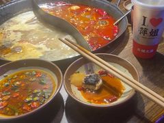 -萍姐火锅·公路夜市(打浦桥日月光店)