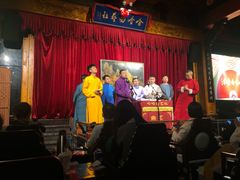 -哈哈曲艺社(西门闲亭店)