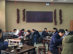 -面尚香关中面馆(盛龙广场总店)