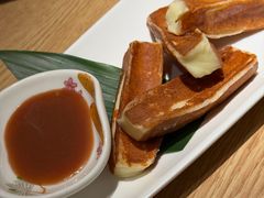 -阿吾罗·月咏精致日料(港汇恒隆广场店)