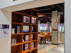 -上海市虹口区图书馆(曲阳分馆)