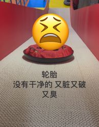 -蹦贝运动中心·蹦床·攀岩·闯关(龙岗店)