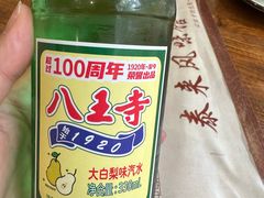 -泰来风味馆(桂林街店)