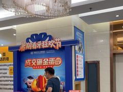 -佛山中大口腔医院·市二级口腔专科医院