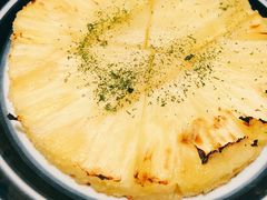 烤菠萝-丝路金桃·新疆菜(徐汇店)