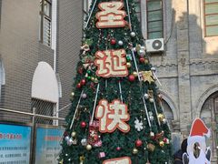 -天主教堂(莲池区)