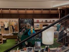 -茑屋书店(天目里店)