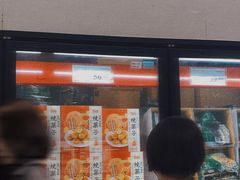 -山姆会员商店(邻瑞广场店)