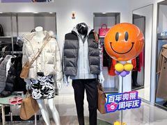 -百年港湾奥特莱斯(香炉礁店)