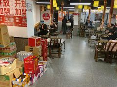 -郝大姐·乌龙山铁板烧(大学城三店)